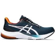 Sportschoenen Asics GEL PULSE 14