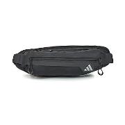 Heuptas adidas Running Waist Bag