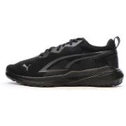 Fitness Schoenen Puma -