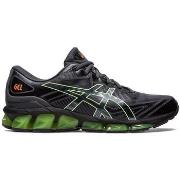 Sportschoenen Asics GEL QUANTUM 360 7