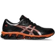 Sportschoenen Asics GEL QUANTUM 360 7