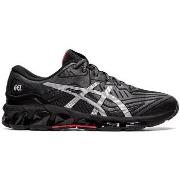 Sneakers Asics GEL QUANTUM 360 7 LITESH