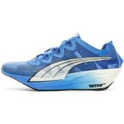 Hardloopschoenen Puma -