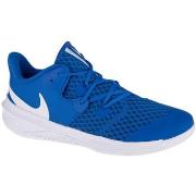 Fitness Schoenen Nike Zoom Hyperspeed Court