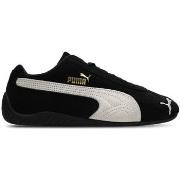 Hardloopschoenen Puma -