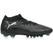 Voetbalschoenen Puma Future 8 Pro Fg Ag