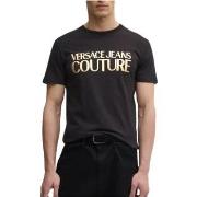 T-shirt Korte Mouw Versace 78GAHT05 CJ00T