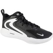 Basketbalschoenen Nike Hyperset 2