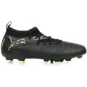 Voetbalschoenen Puma Future 8 Match