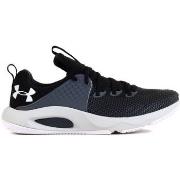 Lage Sneakers Under Armour UA Hovr Rise 3