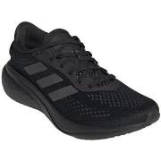 Hardloopschoenen adidas Supernova