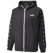 Windjack Puma Esstape Windbreaker