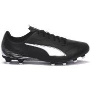 Voetbalschoenen Puma Vitoria Ii