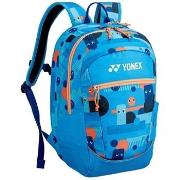 Schooltas Yonex HBA225125111