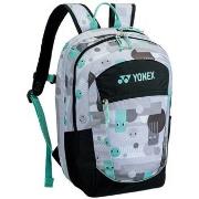 Schooltas Yonex HBA225125410