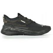Lage Sneakers Puma Softride Symmetry
