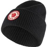 Pet Fjallraven 1960 Logo Hat