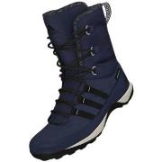 Enkellaarzen adidas Cw Libria Pearl Cp