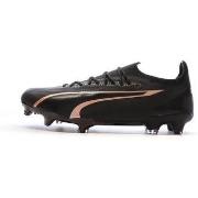 Hardloopschoenen Puma -