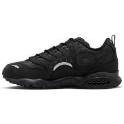 Lage Sneakers Nike Air Terra Humara SP Black Anthracite
