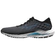 Hardloopschoenen Mizuno Wave Inspire 20