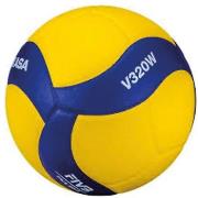 Sportaccessoires Mikasa Pallone Gara Aproved Fivb Multicolor