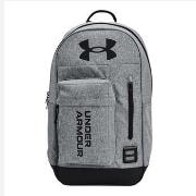 Rugzak Under Armour -