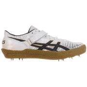 Hardloopschoenen Asics Cyber Hj London