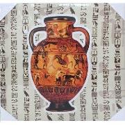 Tableaux, toiles Sud Trading Cadre en toile Poterie Egyptienne