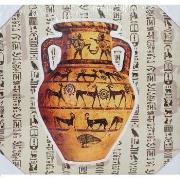 Tableaux, toiles Sud Trading Cadre en toile Poterie Egyptienne