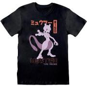 T-shirt Pokemon HE749