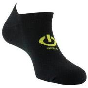 Chaussettes Achile Invisibles en coton motif "GEEK" MADE IN FRANCE