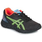 Baskets basses enfant Asics GEL-QUANTUM LYTE II GS