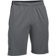 Short Under Armour Short Supervent Woven