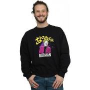 Sweat-shirt Dc Comics Splat