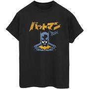 T-shirt Dc Comics Batman Japanese Stare