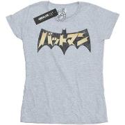 T-shirt Dc Comics BI17181