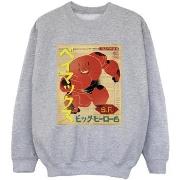 Sweat-shirt enfant Disney Big Hero 6 Baymax Baymax Newspaper