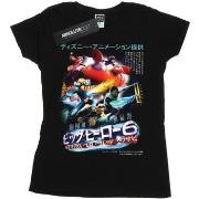 T-shirt Disney Big Hero 6 Anime Cover