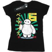 T-shirt Disney Big Hero 6 Baymax Lollypop