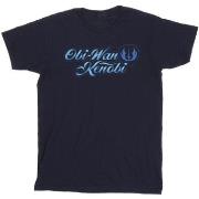 T-shirt Disney Obi-Wan Kenobi Ribbon Font