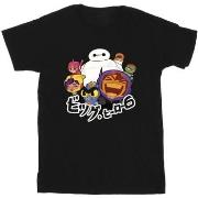 T-shirt Disney Big Hero 6 Baymax Group Manga