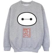 Sweat-shirt enfant Disney Big Hero 6 Baymax Icon