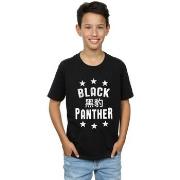 T-shirt enfant Marvel Legends