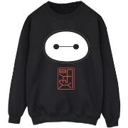 Sweat-shirt Disney Big Hero 6