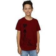 T-shirt enfant Disney The Lion King Pride Family Rock