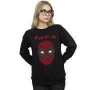 Sweat-shirt Marvel Deadpool Japanese Seigaiha Head
