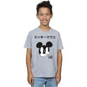 T-shirt enfant Disney BI26875