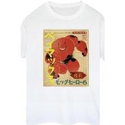 T-shirt Disney Big Hero 6