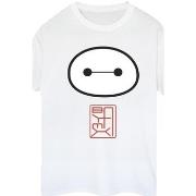 T-shirt Disney Big Hero 6 Baymax Icon